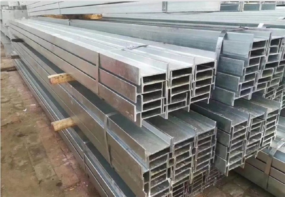 H Shaped Channel high quality